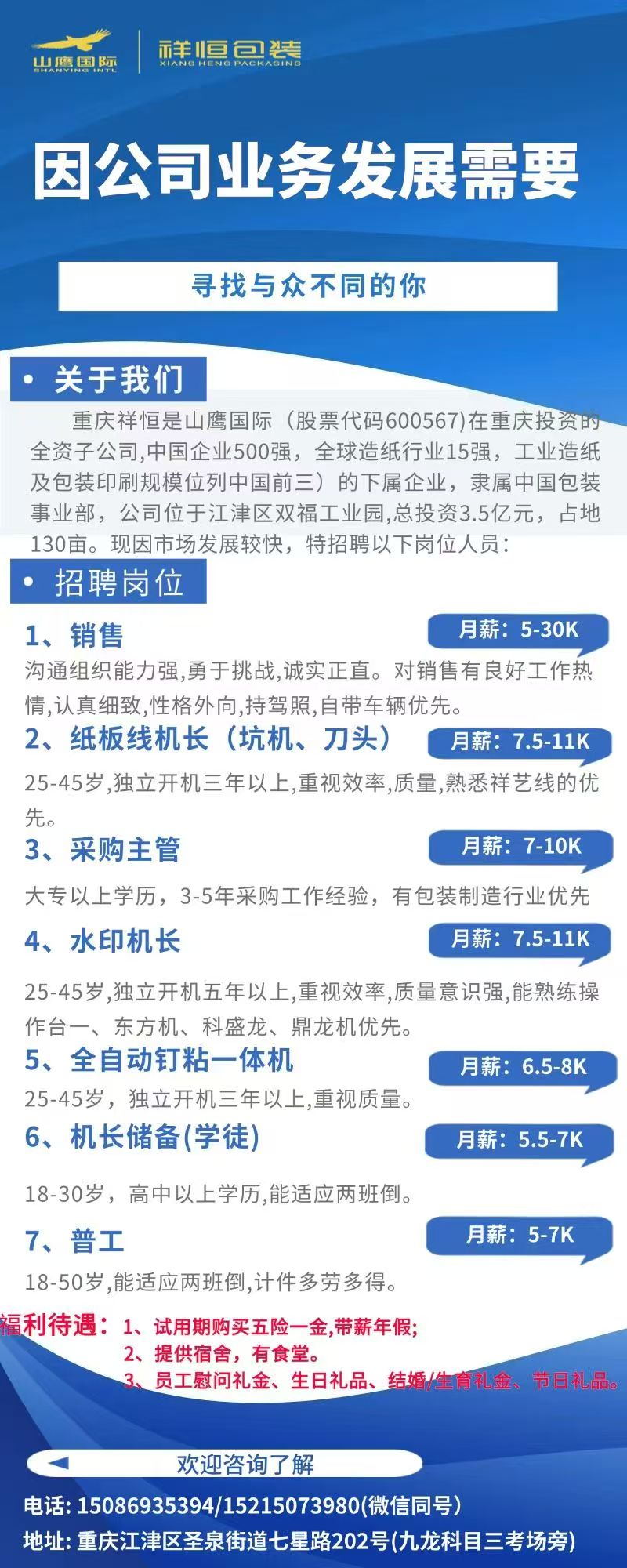 1772874304369232.jpg 432728ad626b07c1d14a5e89aa98d6be.jpg