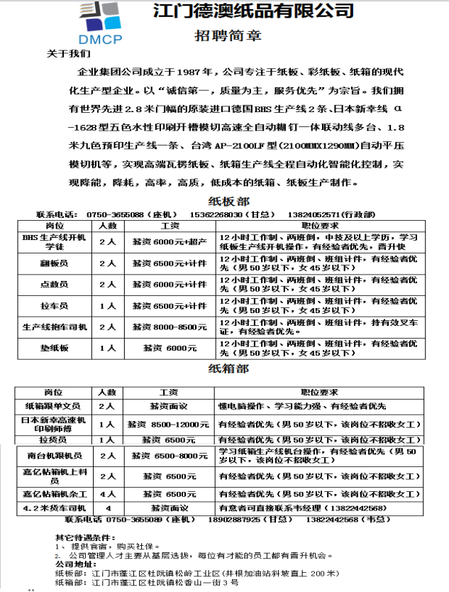 1774426460644073.png 423d152667ab9eb28942a13296e54251.png